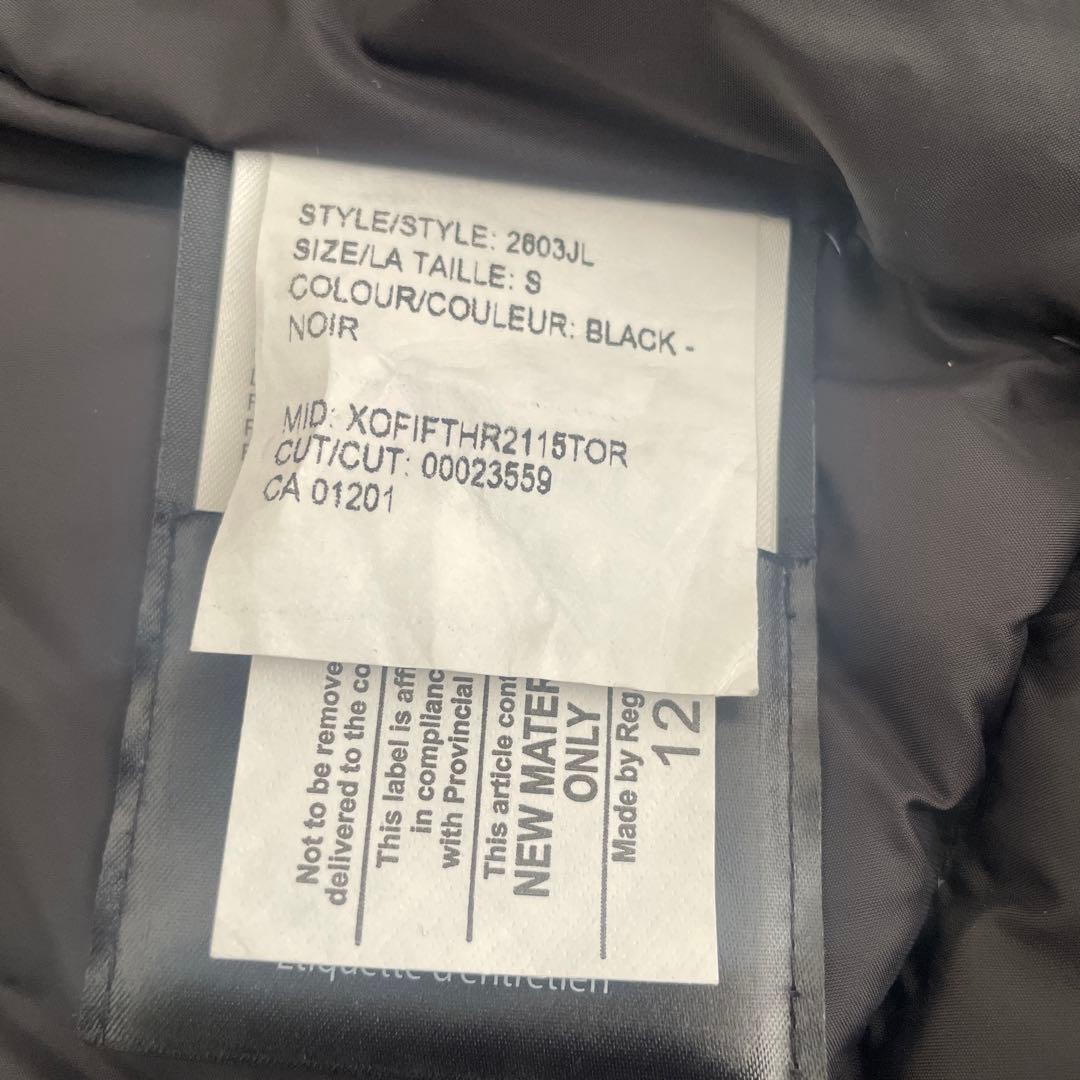   ブロンテパーカー　S