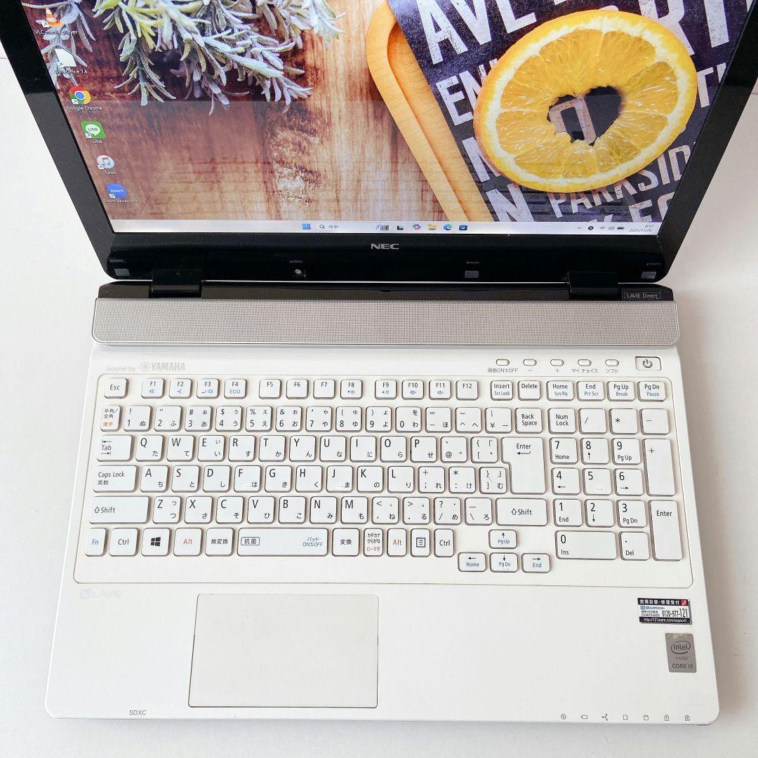 LAVIE/Windows11/8GB/NECノートパソコン/266