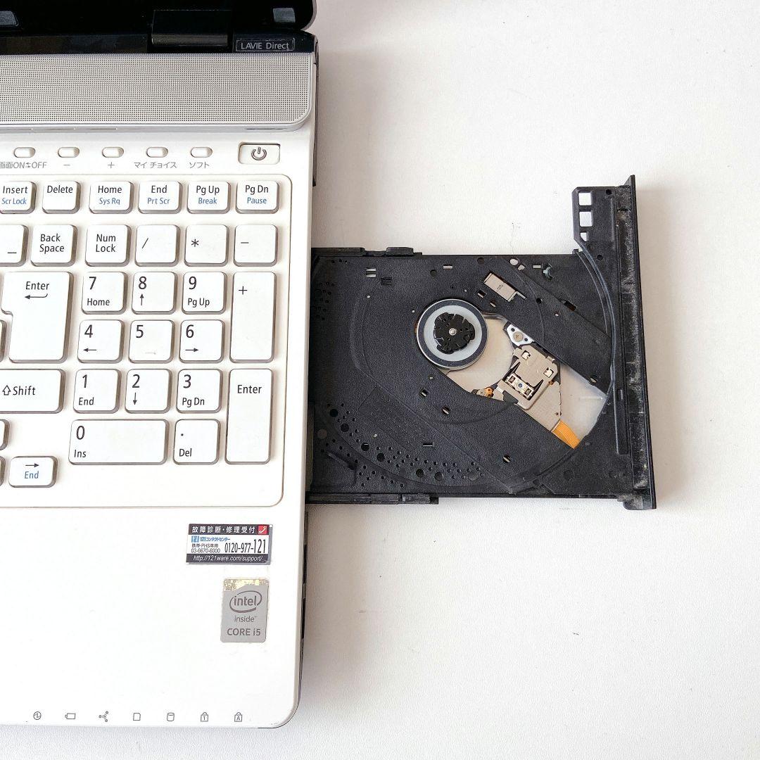 LAVIE/Windows11/8GB/NECノートパソコン/266