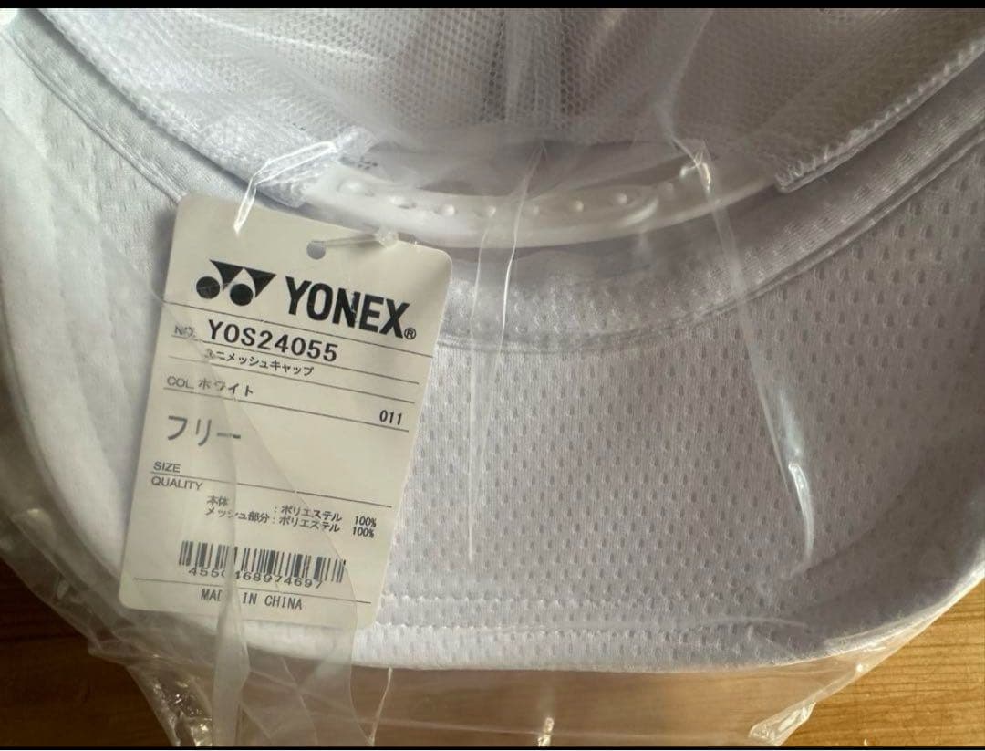 ヨネックス キャップ オールジャパン大会限定2024 黒金.白金 新品2個セット