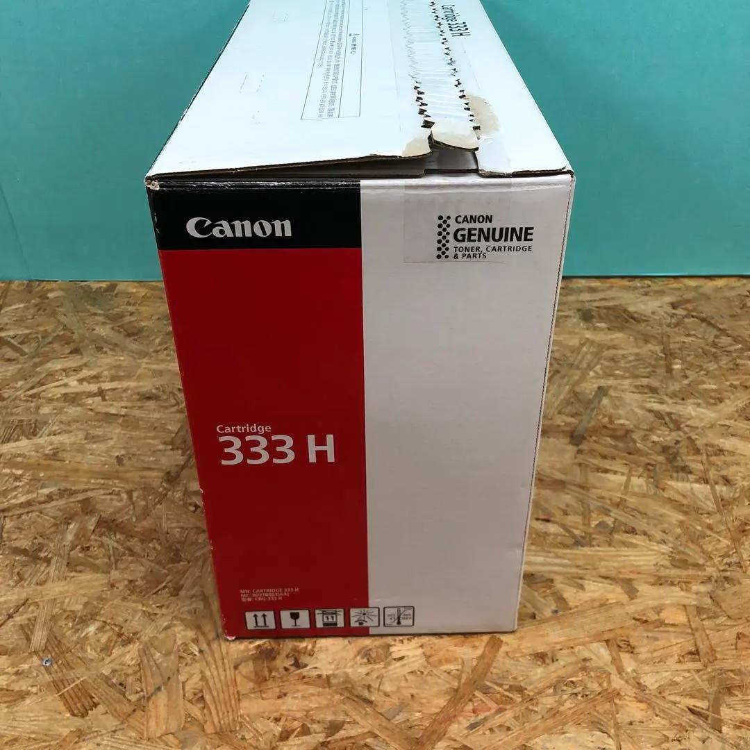 M4008 キヤノン(Canon)のトナーカートリッジ333H【未使用】
