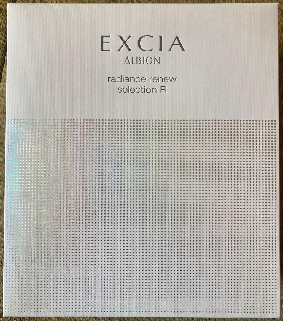 アルビオン　エクシアラディアンスリニューセレクションR