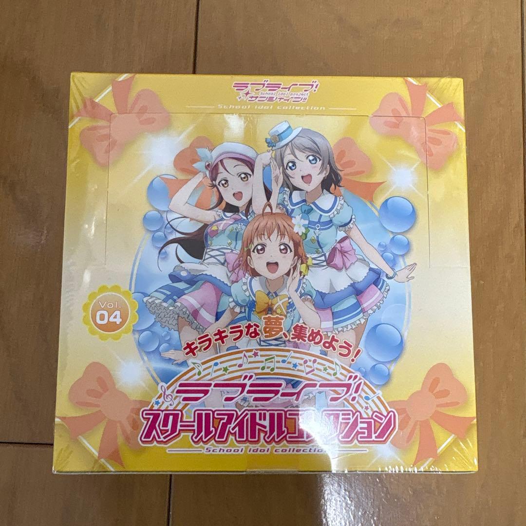 【新品】ラブライブ　スクールアイドルコレクション　Vol.4 2箱セット