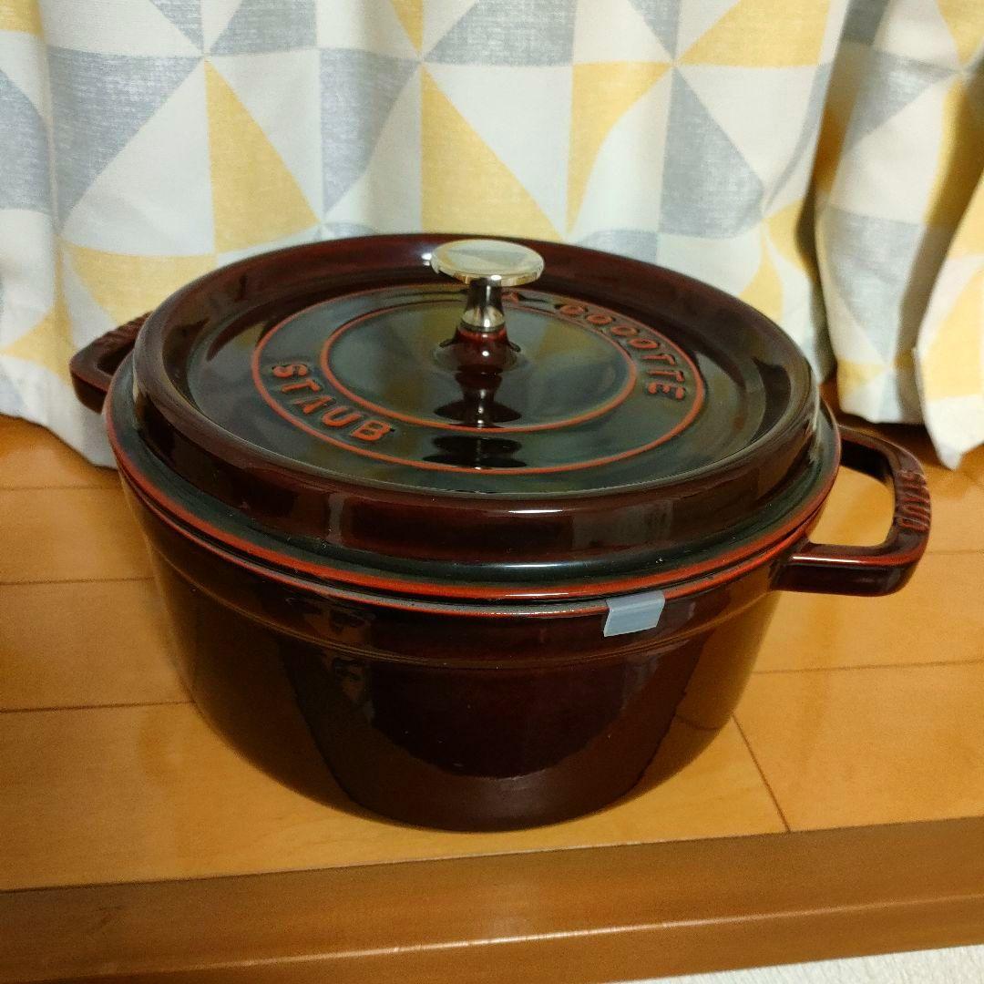 staub ココットラウンド グレナディンレッド 24cm