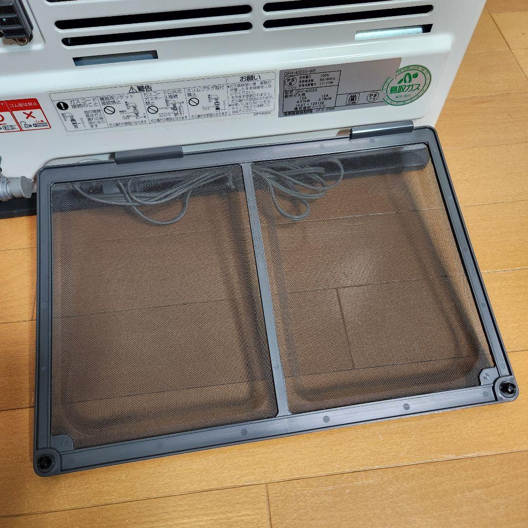 【美品】ノーリツ　都市ガスファンヒーター　GFH-4003SーW5 ホース付き