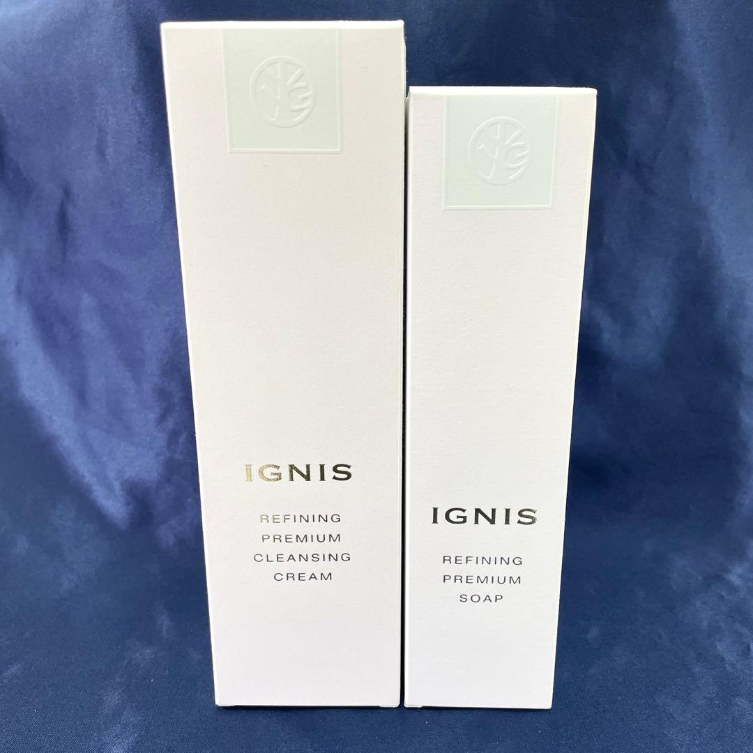 【新品未開封】IGNIS リファイニングプレミアムクレンジングクリーム＆ソープ