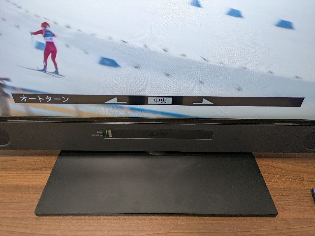 美品 三菱電機 新4K 50V型液晶テレビ REAL LCD-A50XS1000