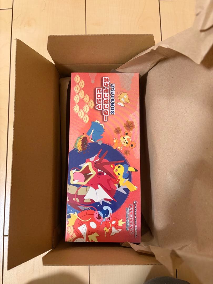 新品未開封 シュリンク付 ポケモンセンター ヒロシマ スペシャルBOXおまけ付き