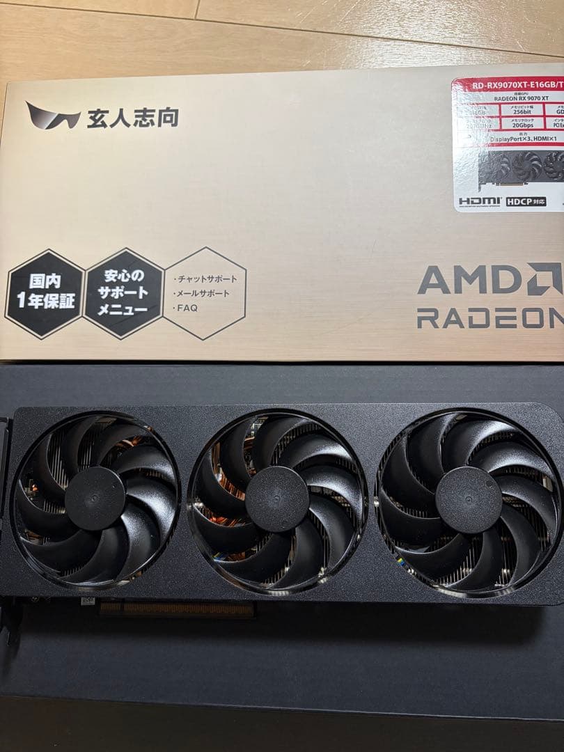 玄人志向 AMD Radeon RX 9070 XT