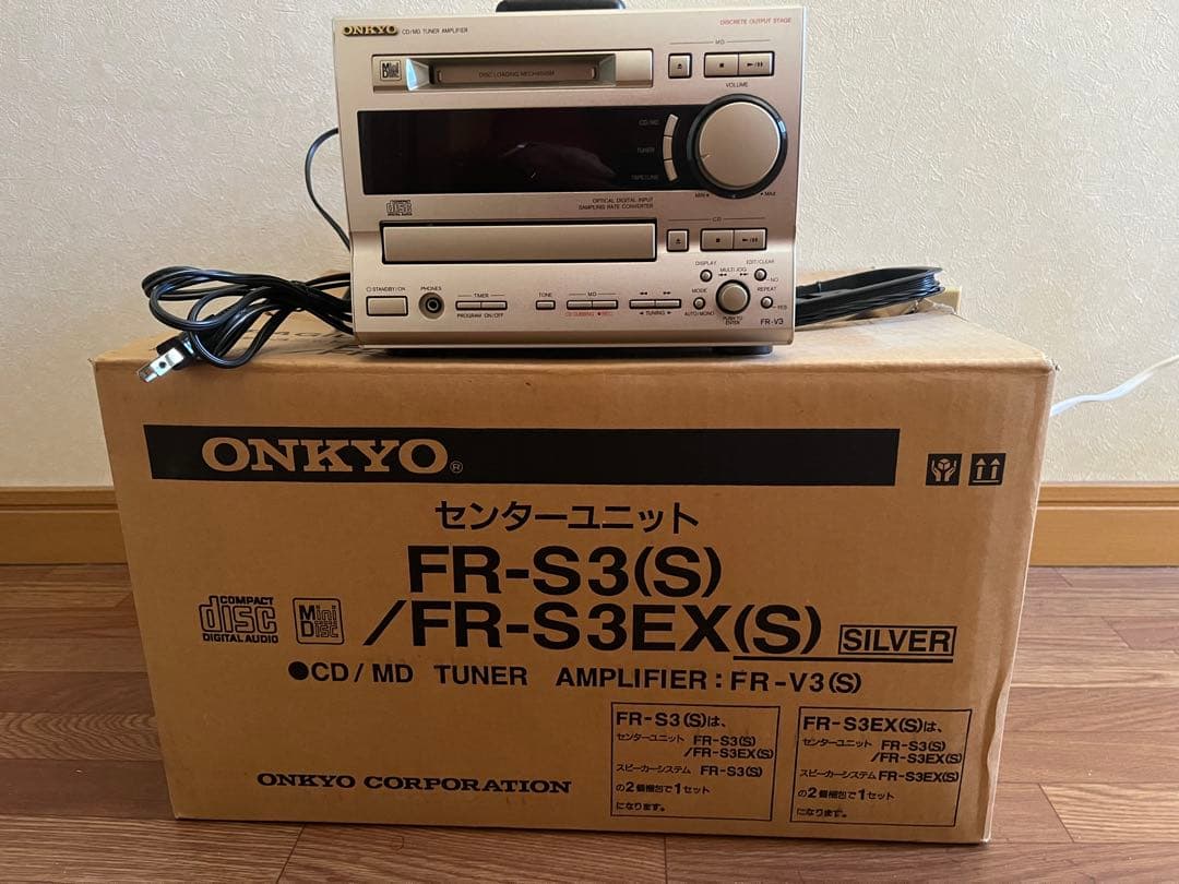 ONKYO FR-S3(S) / FR-S3EX(S) シルバー