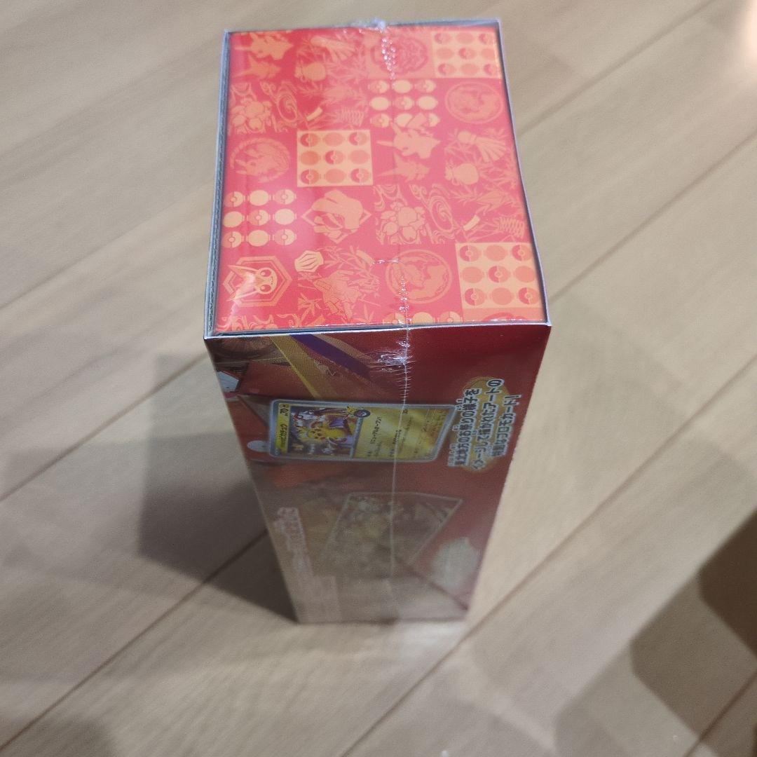 ポケモンカードゲーム ポケモンセンタートウホク　スペシャルBOX