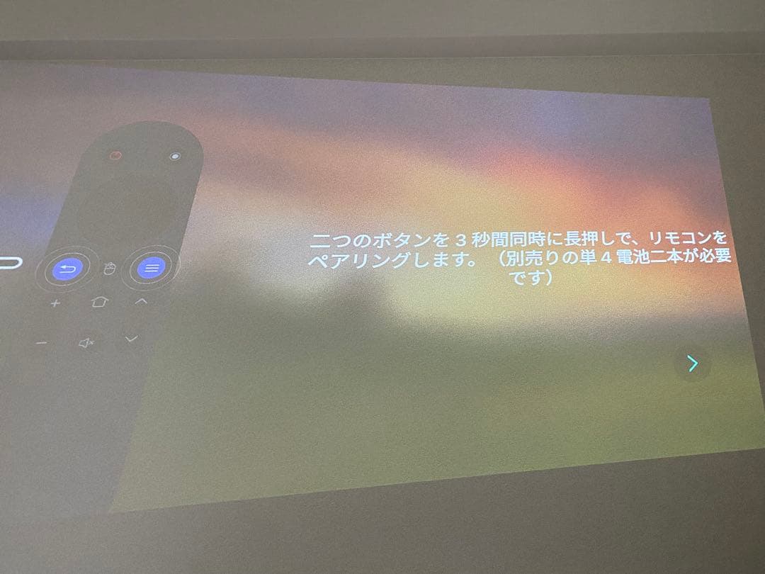 【美品】カベーニ PRO2 フルHDモバイルプロジェクター 2024モデル