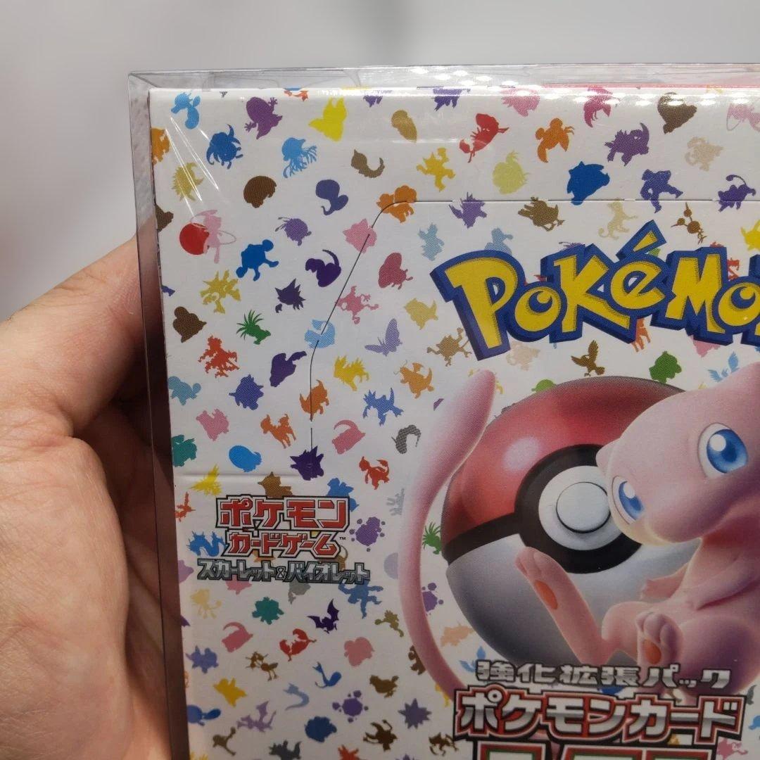 や*ー様 ◆ポケモンカード151 2BOXセット　シュリンク付