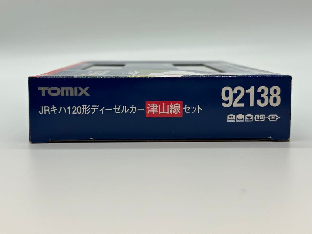 と*こ様 TOMIX 92138 JRキハ120形ディーゼルカー 津山線セット