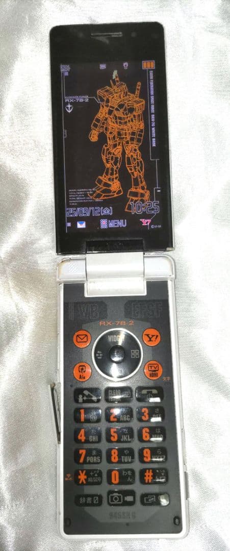 機動戦士ガンダム 945SHG VER.GP30TH 携帯電話 シール シールド