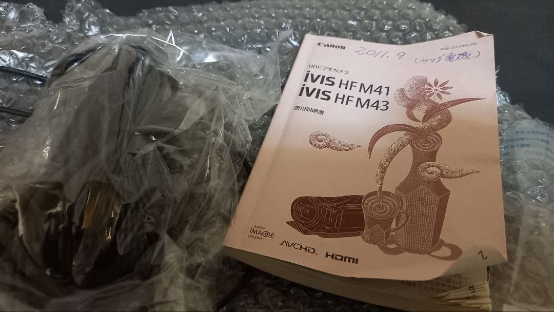 キヤノン　iVIS HF M41