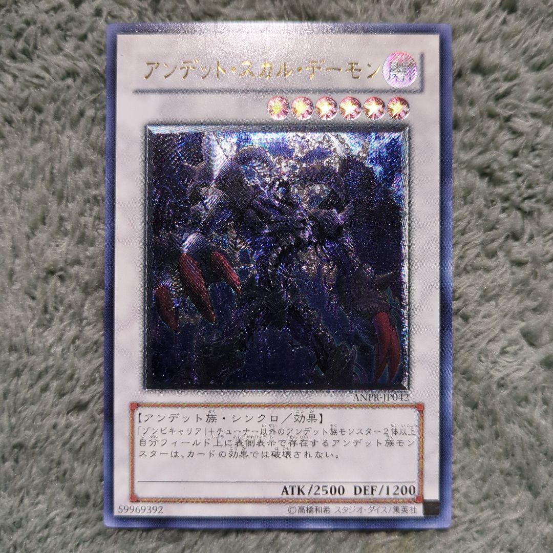 まさ様 リクエスト 10点 まとめ商品