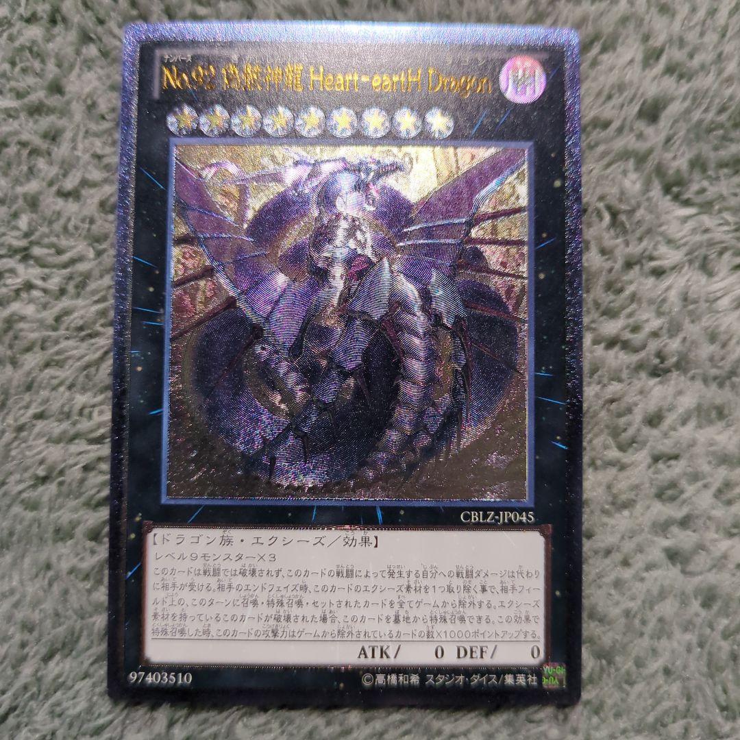 まさ様 リクエスト 10点 まとめ商品