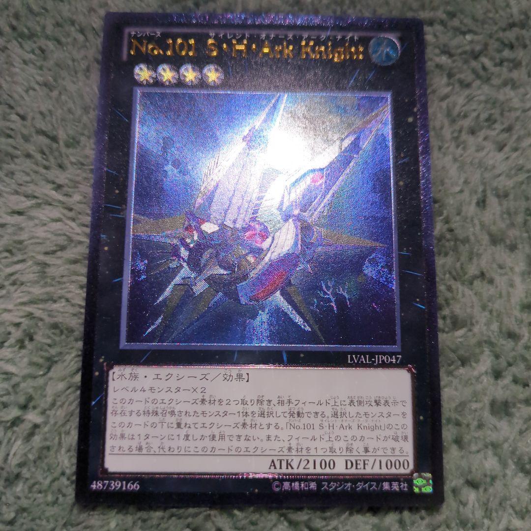 まさ様 リクエスト 10点 まとめ商品