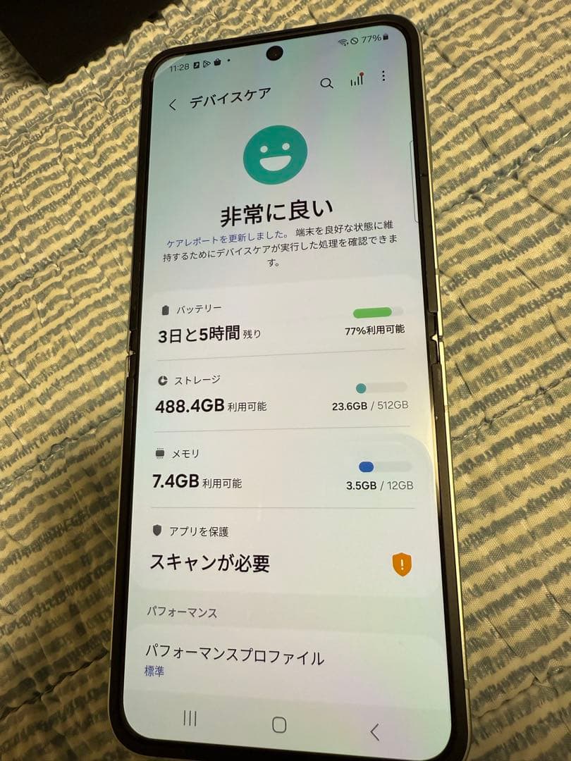 Galaxy Z Flip 6 512GB大容量 ミントSIMフリー