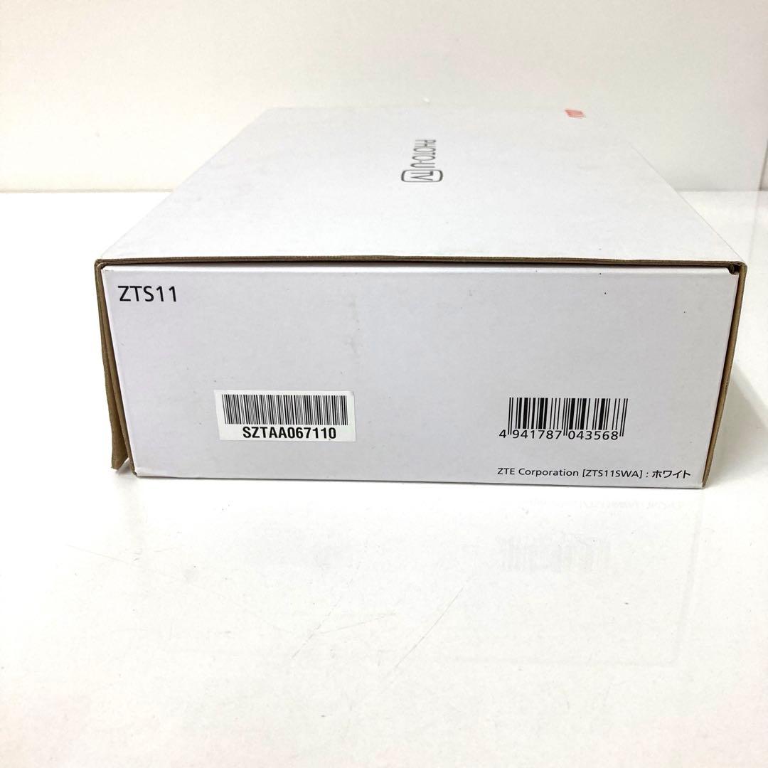 3413-Y au PHOTO-U TV ZTS11SWA ホワイト