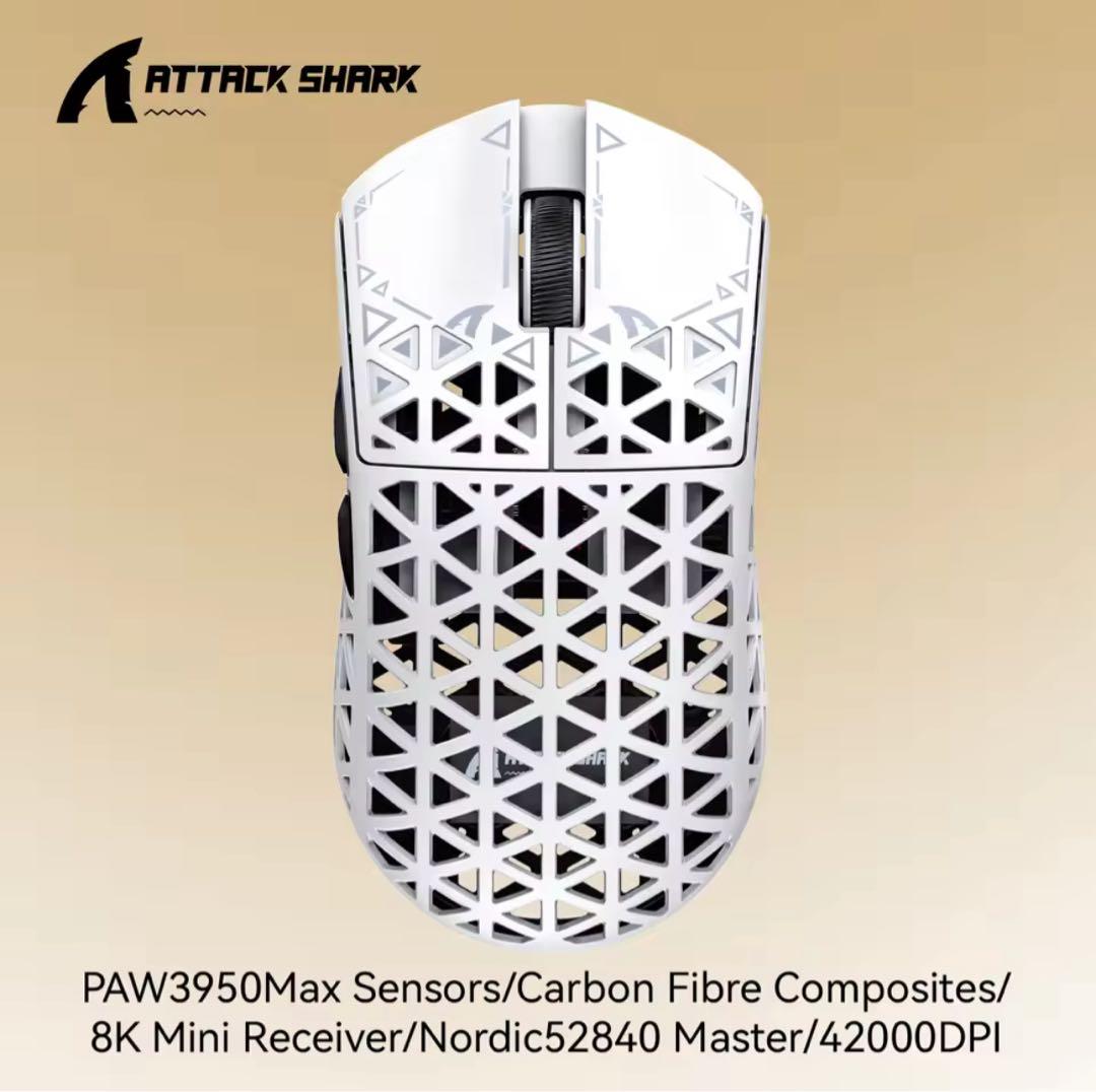 【新品】ATTACK SHARK R5 ultra ホワイト ゲーミングマウス