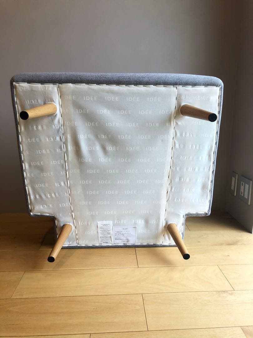 noz　★美品 AO SOFA アーオソファ1人掛け（送料込）