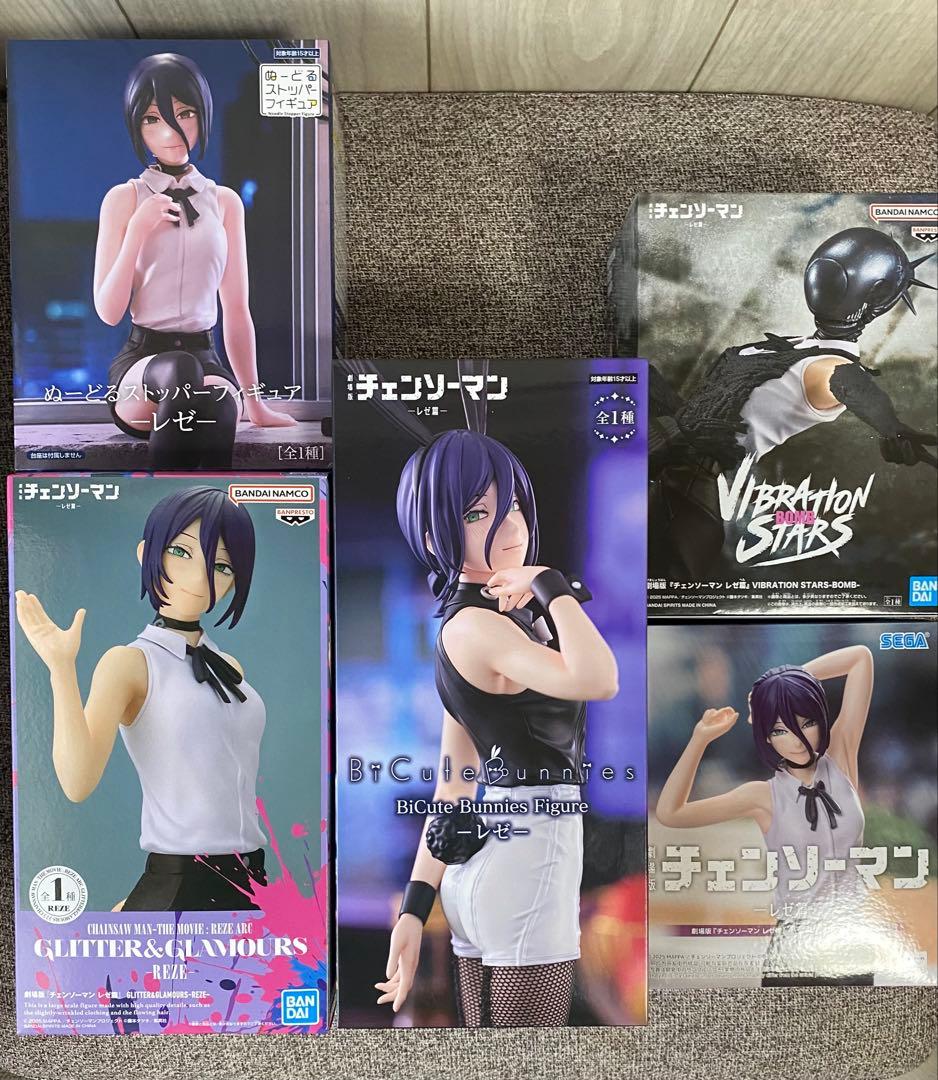 チェンソーマン　レゼ篇　レゼ　 プライズフィギュア5点セット