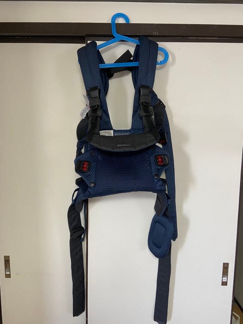 BABYBJORN ベビービョルン HARMONY ハーモニー