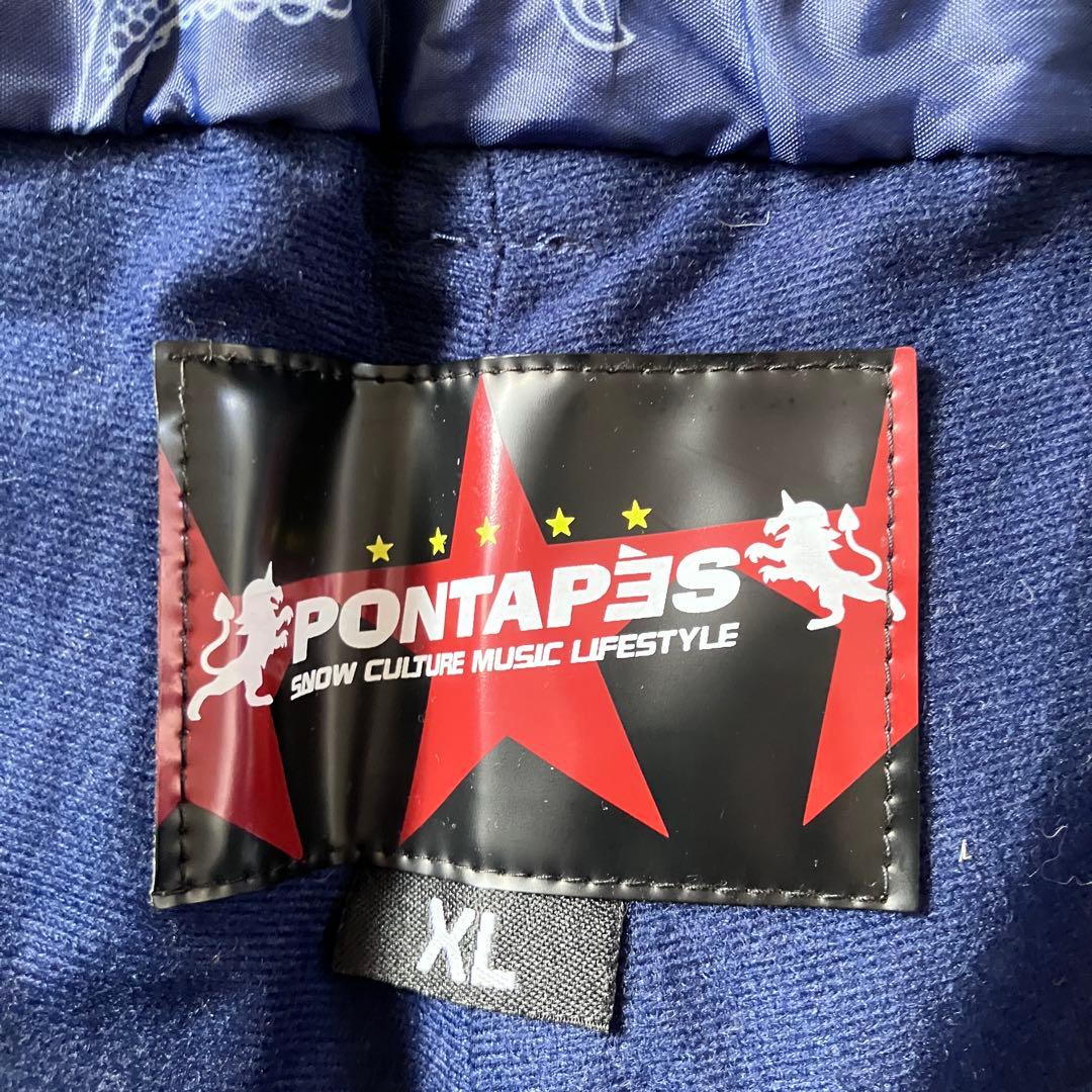 #i9✨PONTAPES✨スキー スノボ ウェア 上下 メンズXL カモフラ