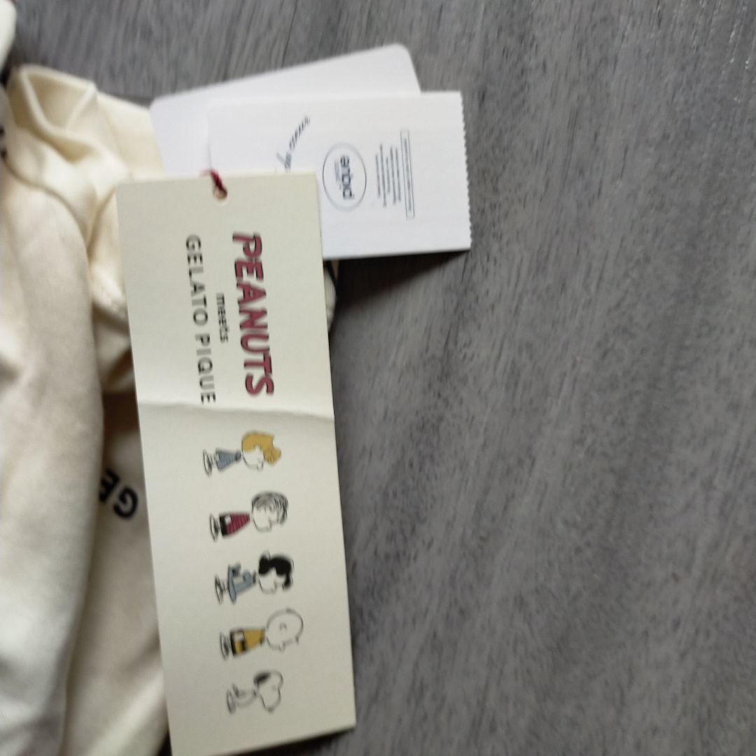 八咫烏！ジェラート ピケ　レディース スヌーピー柄　パジャマ上下