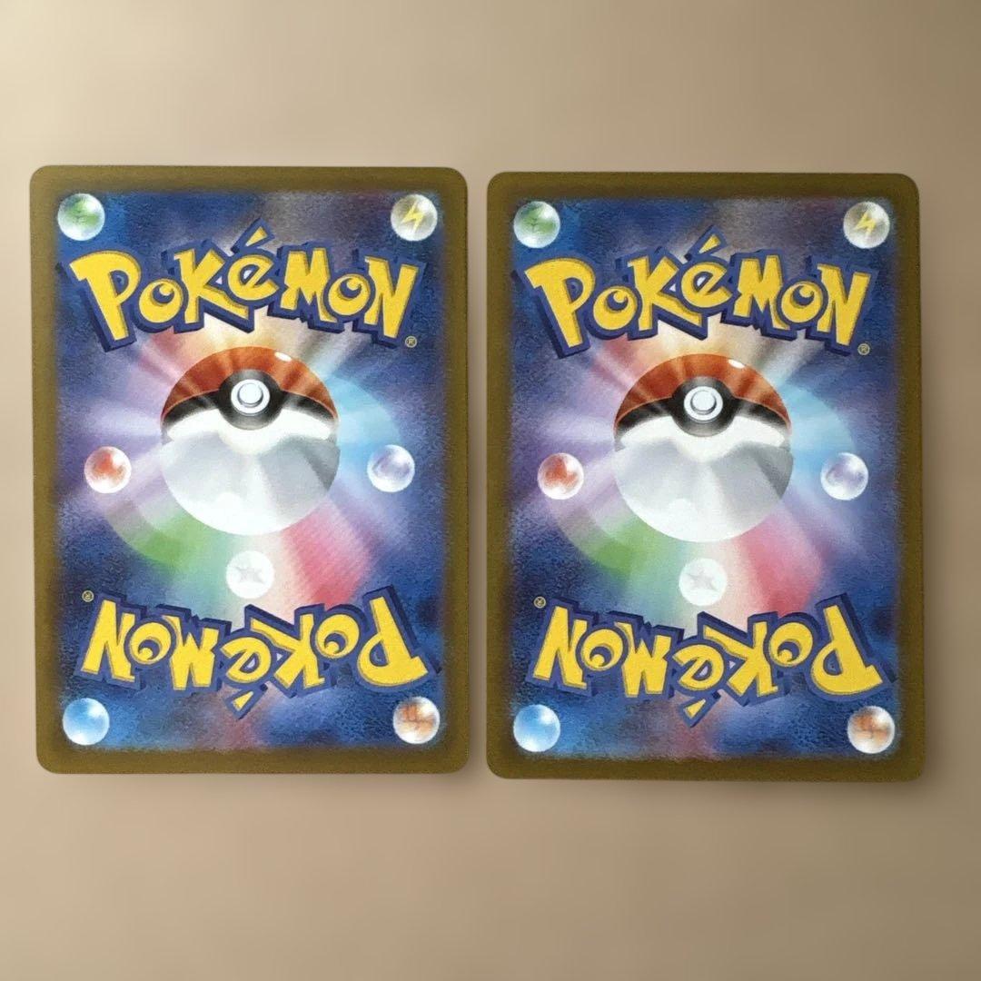 ピカチュウ マクドナルド プロモ 10枚