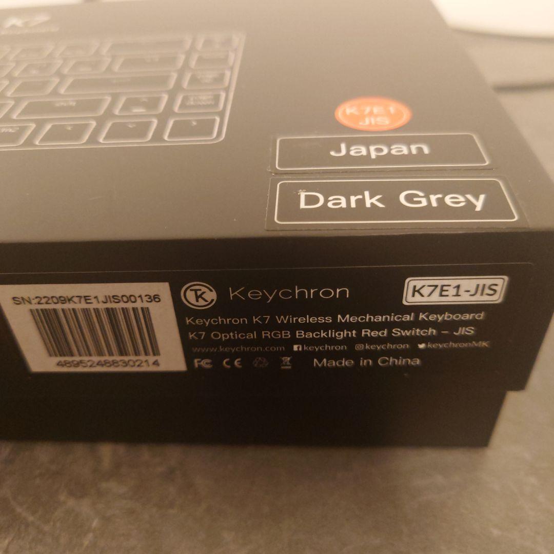 Keychron K7 ダークグレー