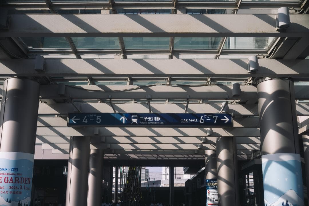 梅鉢！千代田光学 SUPER ROKKOR 45mm f2.8