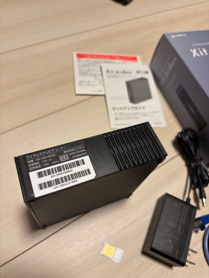 【のりお】PIXELA Xit AirBox XIT-AIR120W