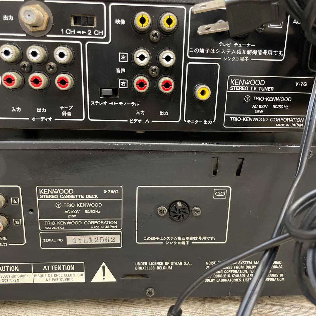 KENWOOD ケンウッド　ROXY ミニコンポ　最終値下げ