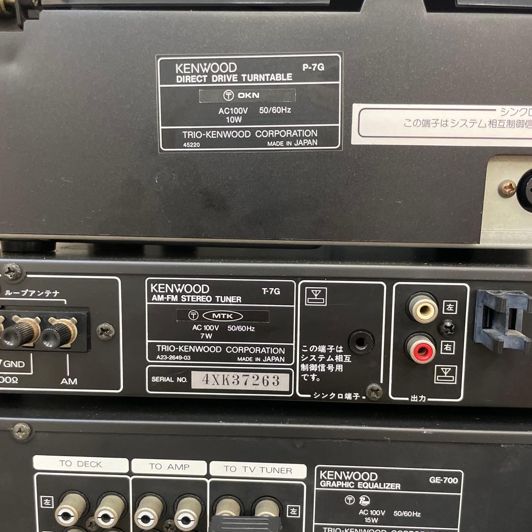 KENWOOD ケンウッド　ROXY ミニコンポ　最終値下げ