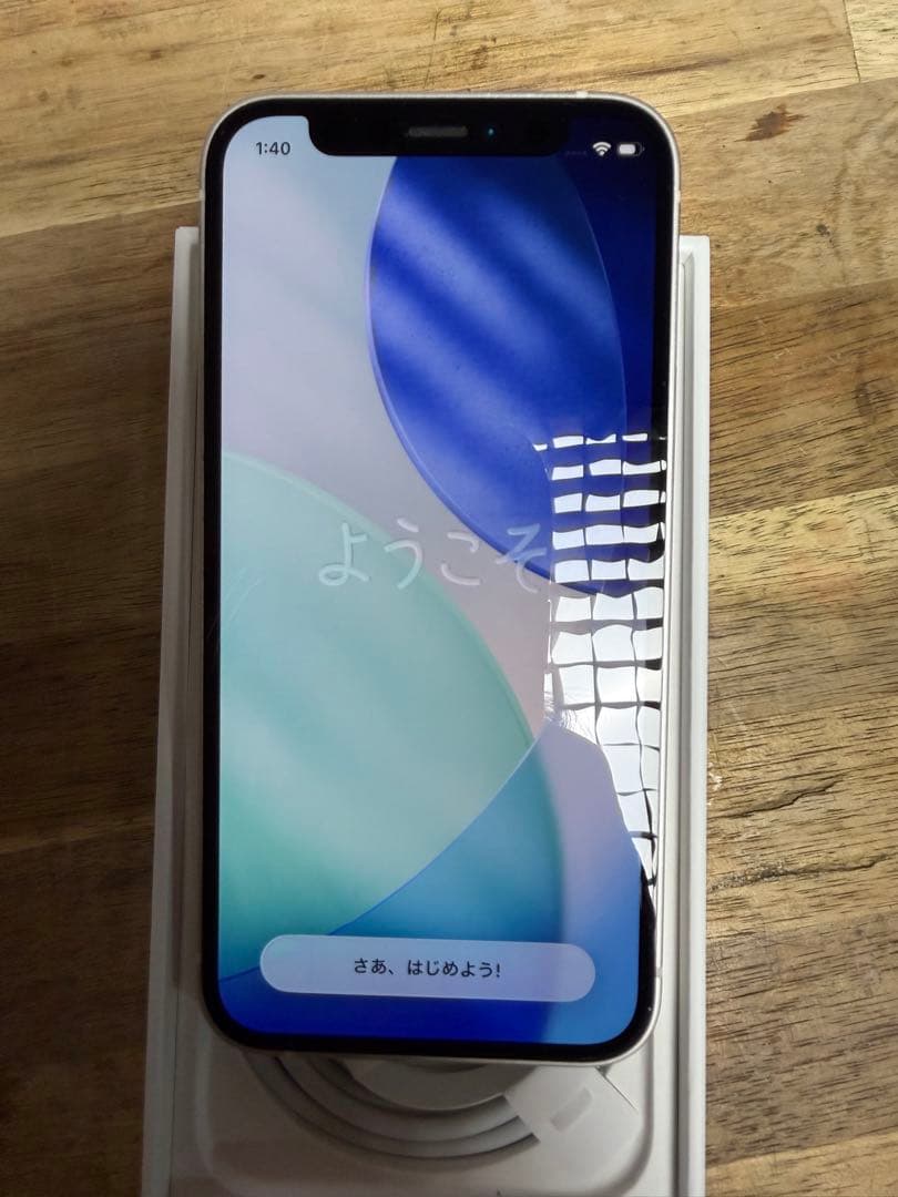 iPhone12mini 白 128GB SiMフリー