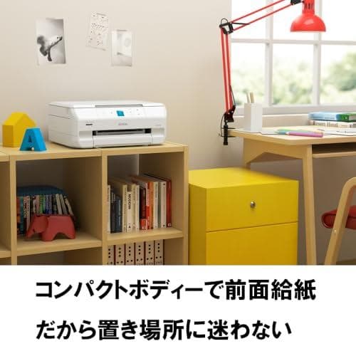 エプソン プリンター A4インクジェット複合機 カラリオ EP-717A 6色A