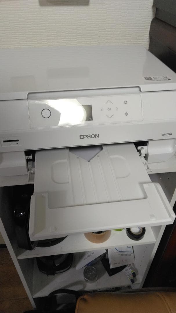 エプソン プリンター A4インクジェット複合機 カラリオ EP-717A 6色A