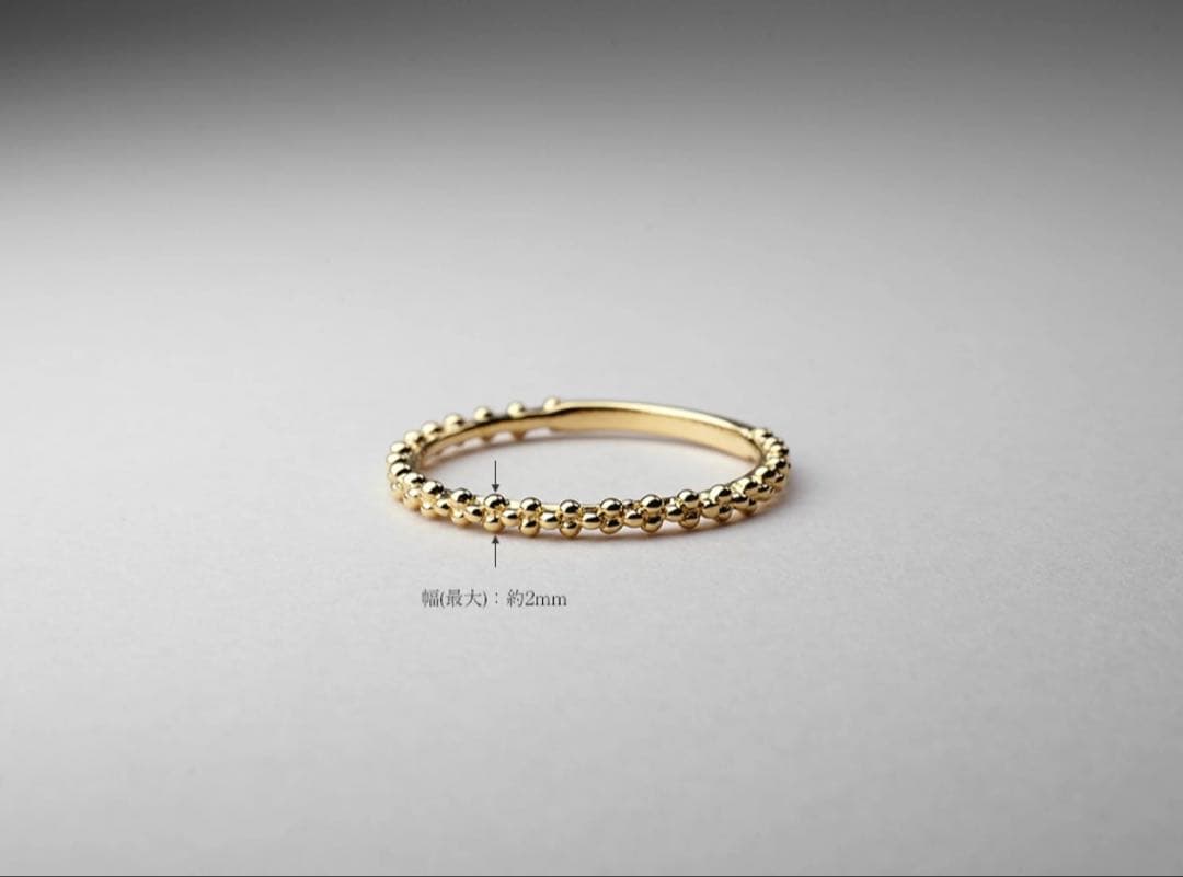 【最終値下】RAPA K18 18金 バブルリング 14号 幅2mm