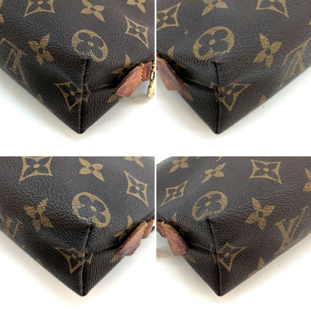 ルイヴィトン LOUISVUITTON モノグラム コスメティックポーチ A54