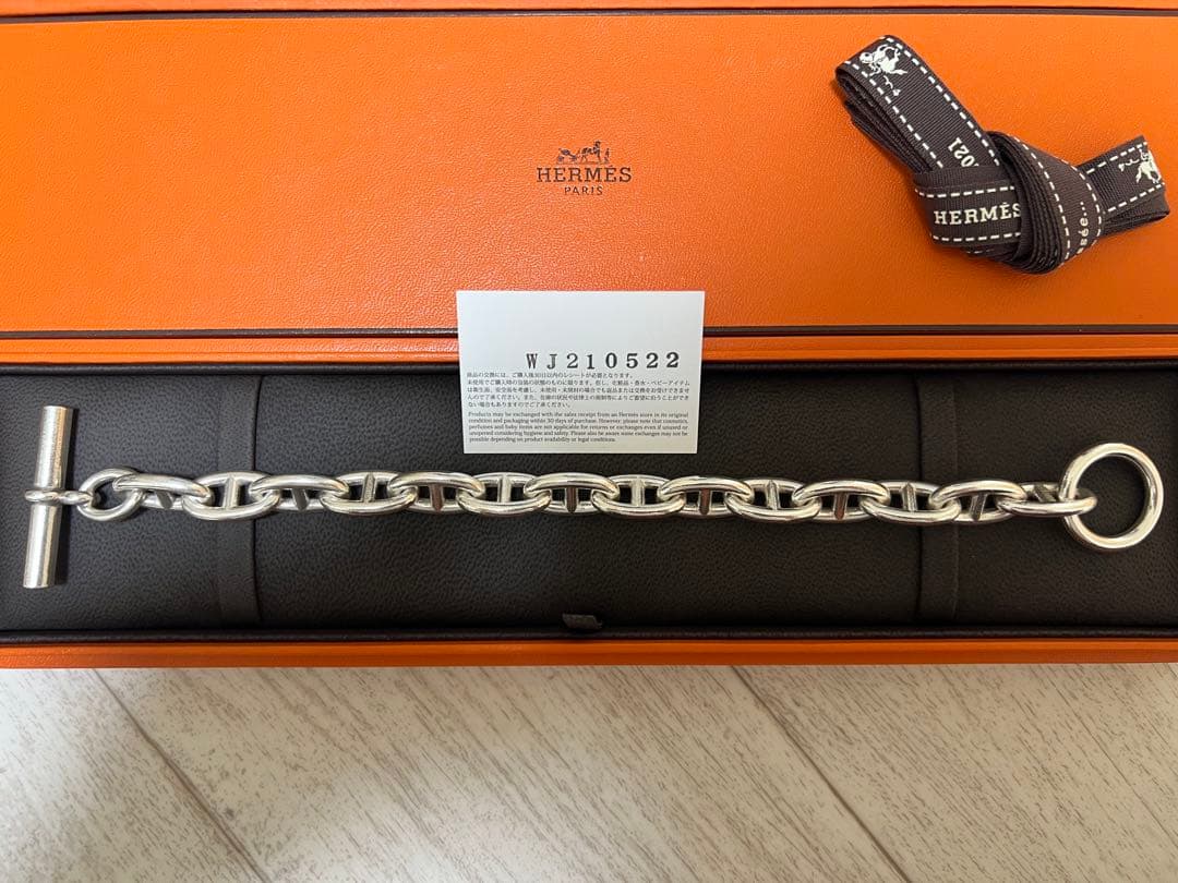 HERMES エルメス シェーヌダンクル MM 14コマ