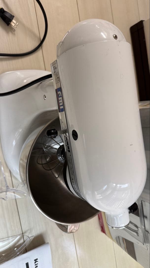 KitchenAid KSM150 ホワイトミキサー