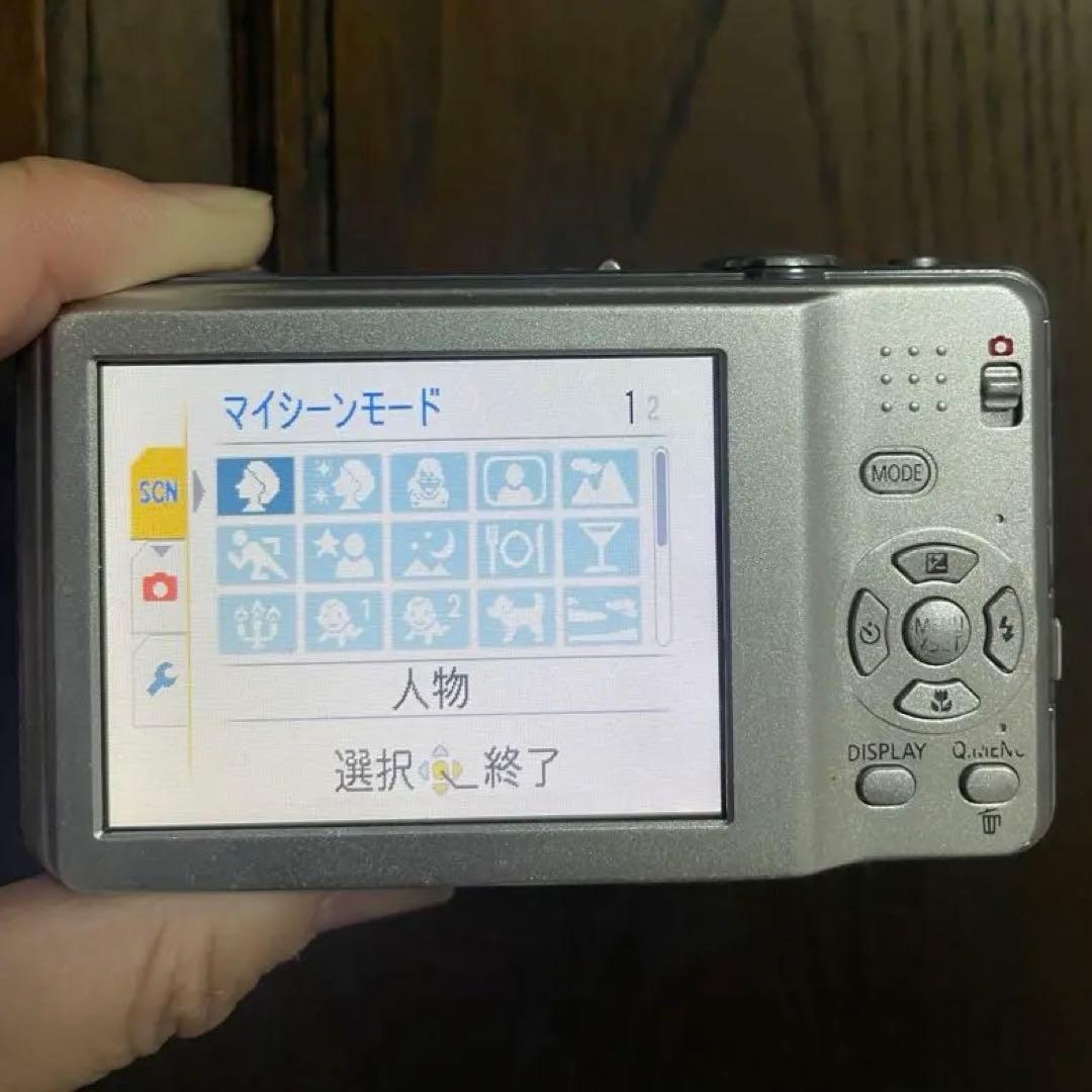 LUMIX コンパクトデジタルカメラ　2台セット