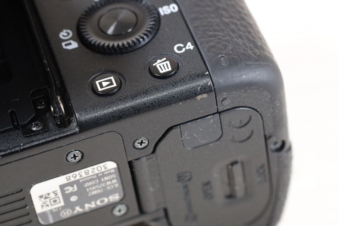 Sony α7R II ILCE−7RM2 バッテリ2個+バッテリチャージャー