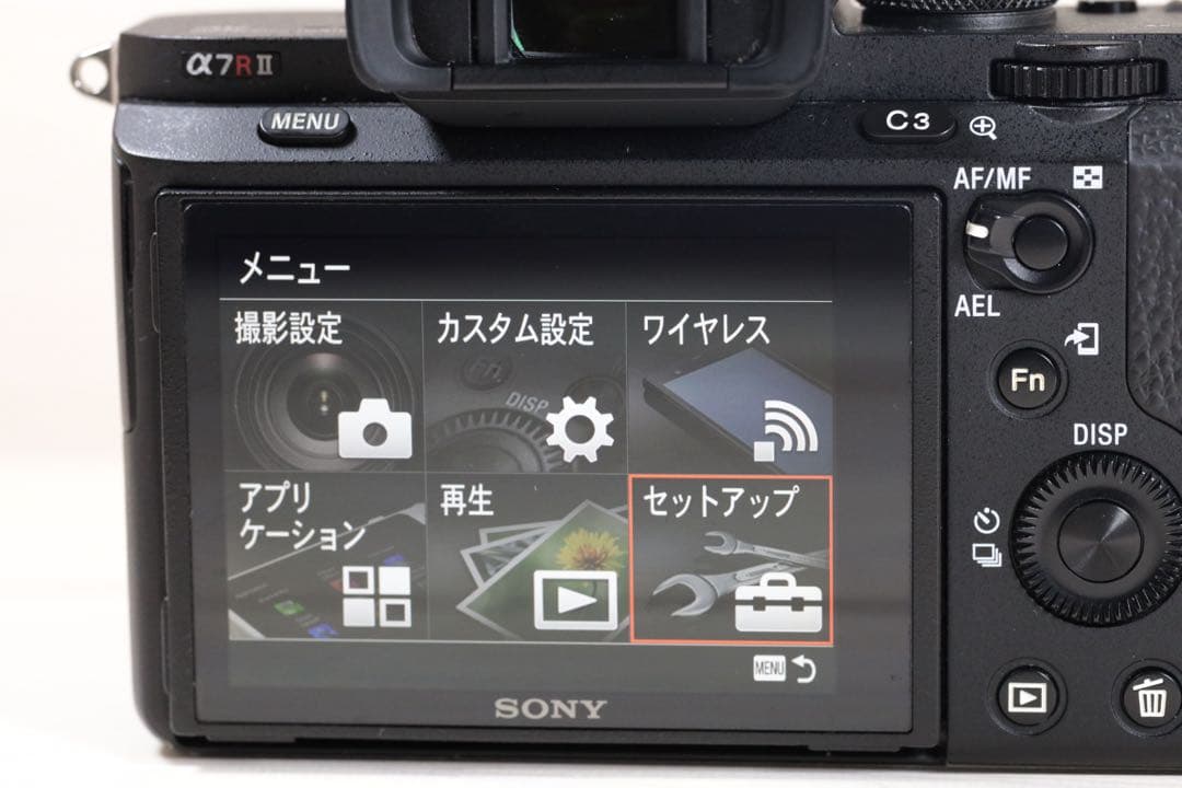 Sony α7R II ILCE−7RM2 バッテリ2個+バッテリチャージャー