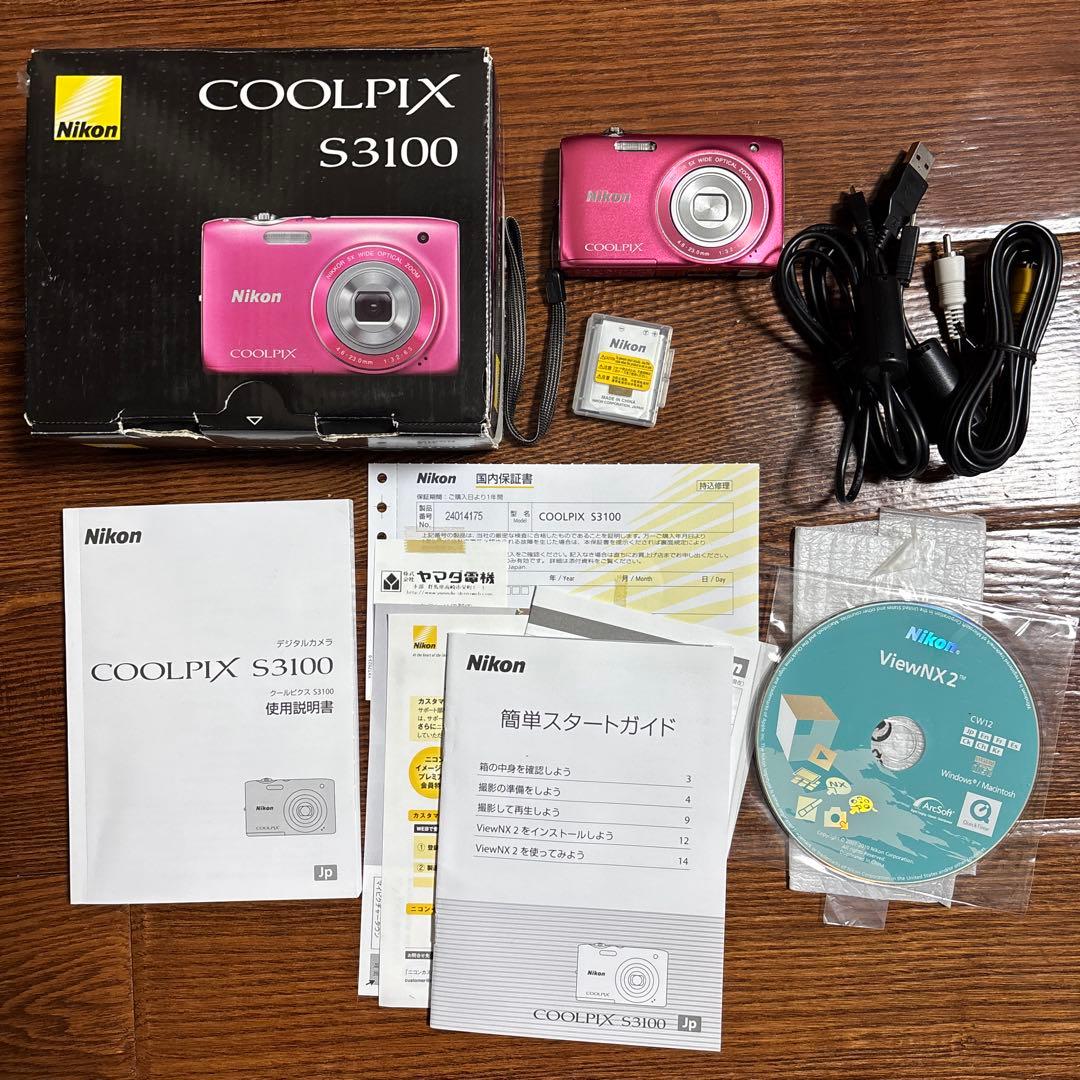 【美品】Nikon COOLPIX S3100 ピンク　クールピクス　動作確認済