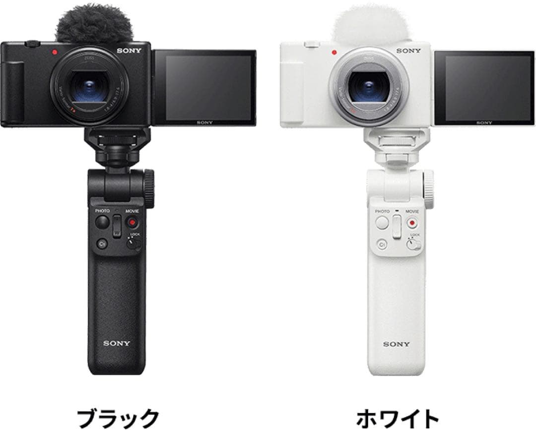 SONY ZV-1 II（ZV-1M2）Vlogカメラ