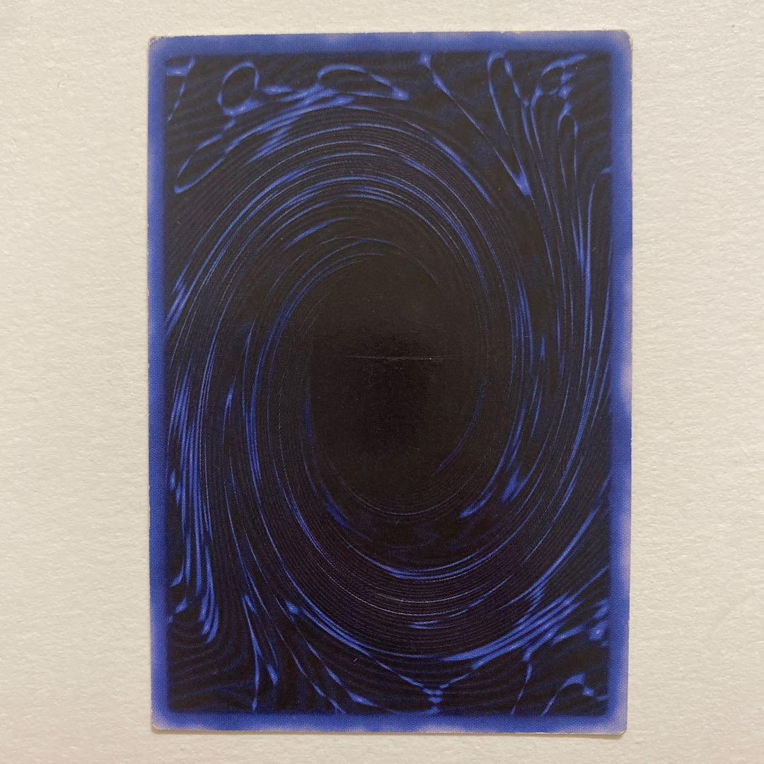 遊戯王　オベリスクの巨神兵　シークレット　G4-02